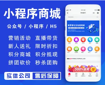 佳木斯app